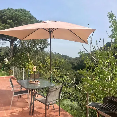 Casa بيت للعطل *