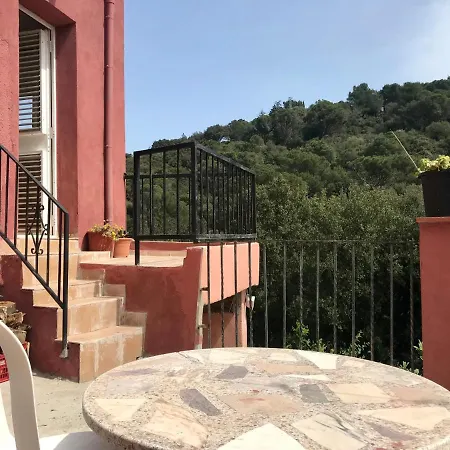Casa بيت للعطل بيغور