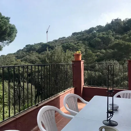 Casa بيت للعطل بيغور